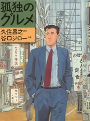 人世间剧集条目示意图，2022年上映的家庭剧情类作品